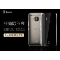 HTC One M9倍思逸透系列背蓋
