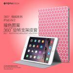 iPad air2 TOTU格雅系列旋轉...