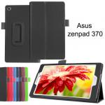 ASUS ZenPad 7.0(Z370C)支架皮套