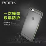 iphone6/6s ROCK優盾系列防摔保護套