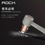 ROCK 錘子車載充電器(RCC0105...