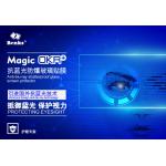 HTC One M9 BENKS Magic OKR+抗藍光玻璃貼膜