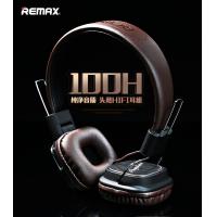 REMAX RM-100H頭戴HIFI耳機