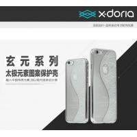iphone6/6s X-Doria玄元系列保護殼