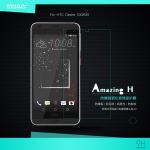 HTC Desire 530/630 H...