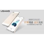 iphone5/5S/5SE USAMS原色系列保護套