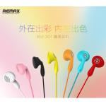 Remax RM-301糖果耳機