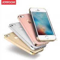 iphone5/5S/5SE Joyroom凌派系列保護殼