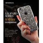 i6s plus ENSIDA-豹紋系列手機殼
