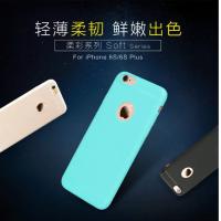 iphone6/6s USAMS柔彩系列TPU保護殼