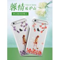 iphone6/6s joyroom馨情系列保護殼