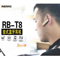 Remax RB-T8 掛式藍牙耳機