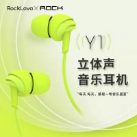 ROCK Y1立體聲有線耳機