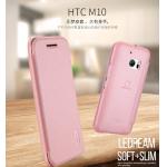 HTC 10 樂諾-樂夢系列翻蓋皮套