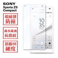 Sony Z5 compact 9H 等離子鋼化玻璃(裸裝)