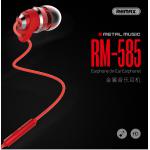 REMAX RM-585金屬音樂耳機