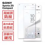 Sony Z5 compact 9H 等...
