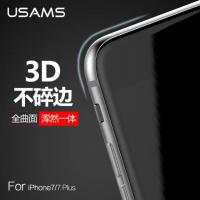 i7 plus USAMS 3D全屏碳纖維鋼化玻璃膜