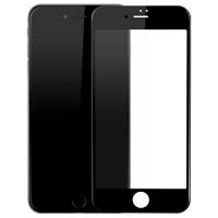 iPhone6 滿版2.5D鋼化玻璃(裸裝)