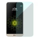 LG G4 Beat 9H 等離子鋼化玻璃(裸裝)