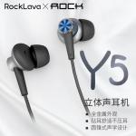 ROCK Y5立體聲耳機(RAU0529...