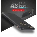 iphone7 Oucase-果萌系列保護殼