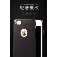iphone7 Oucase-簡逸系列皮紋軟殼