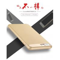 iphone7 Oucase-朗逸系列膚感PC殼