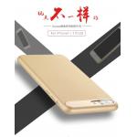iphone7 Oucase-朗逸系列膚感PC殼