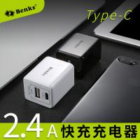 BENKS 小時代雙口適配器（USB+Type-C)