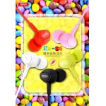 【XO克勞福德】S6 糖果線控耳機