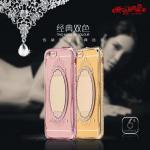 iphone5/5S/SE SHENGO-帶鏡子水鑽殼
