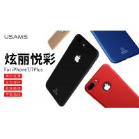 iphone7 USAMS 悅彩系列保護殼