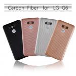 LG G6 碳纖維保護殼