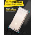 iphone5/5S/SE 360度防摔軟膠手機保護殼