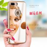 iphone7 SHENGO-麗鏡系列水鑽鏡妝保護殼
