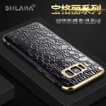iphone6/6s SULADA-寶格麗系列磁吸保護殼