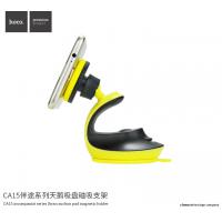 【HOCO】CA15伴途系列天鵝吸盤磁吸支架