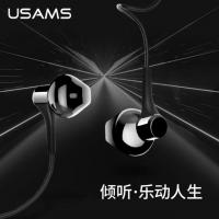 USAMS EP-17 高保真入耳式耳機