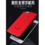 iphone7 樂諾-樂C系列隱形支架保...