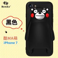 iphone6/iphone7通用 BENKS 熊本熊3D立體硅膠保護殼