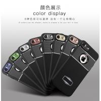 iphone7 碳纖維炫彩鏡頭+車載磁吸 磁鏡殼(停