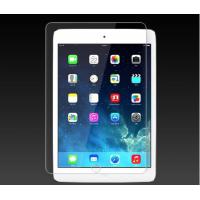 5W Xinease iPad mini4 抗藍光旭硝子鋼化玻璃