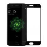 5W Xinease OPPO F1S(...