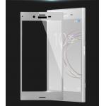 5W Xinease Sony XZ1 滿版鋼化玻璃