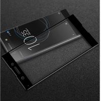 5W Xinease Sony XA1 Plus 滿版鋼化玻璃