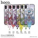 iphoneX HOCO 中國夢系列保護殼