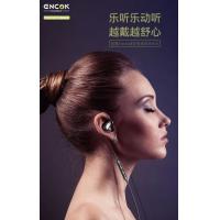倍思 Encok H05 反耳掛式線控耳機(停