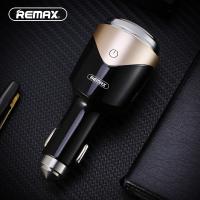 REMAX RT-SP01 三合一智能車充安全錘剃鬚刀