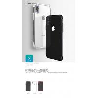 iphoneX TOTU 陶系列-透明款保護殼